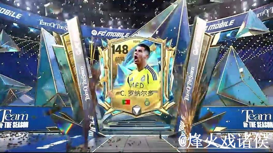 世界杯投注开户入口地址精选指南