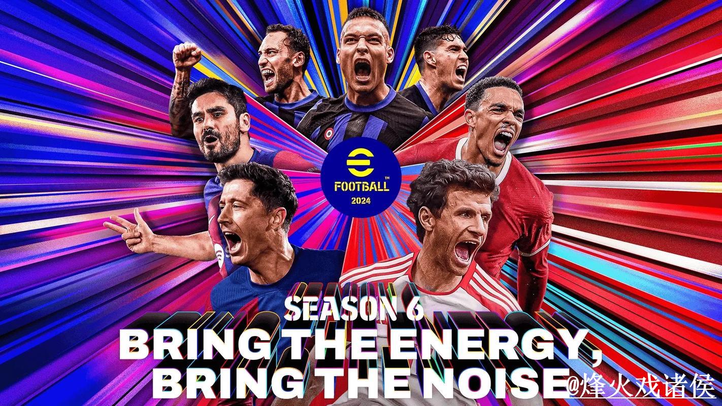 2026世界杯盘口网站权威排名分析